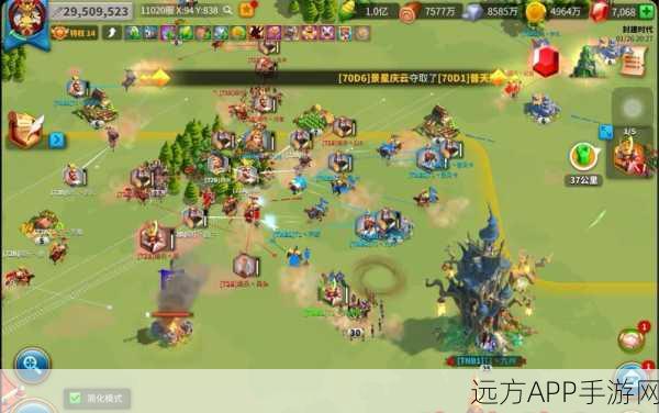 万国觉醒积分赛激战正酣，荣耀巅峰等你来战！