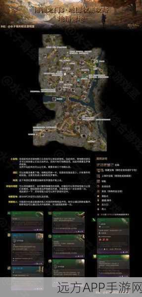 博德之门3，精灵之歌酒馆全新坐标揭秘及全攻略深度剖析