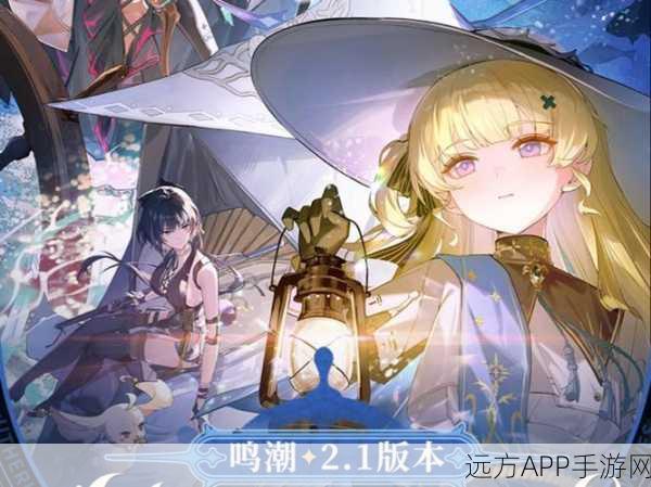 汉化新作来袭!命运守护夜新星冒险之旅即刻启程