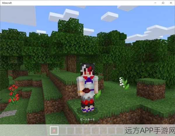 我的世界甜菜根种植全攻略，打造你的绿色农场梦