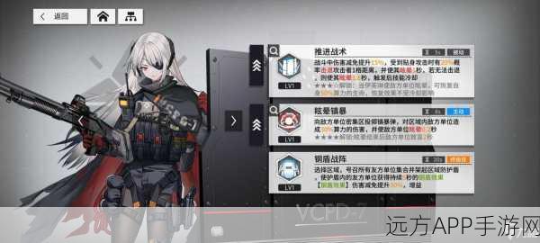 手游攻略，少女前线云图计划极速通关，揭秘顶尖玩家最优路径
