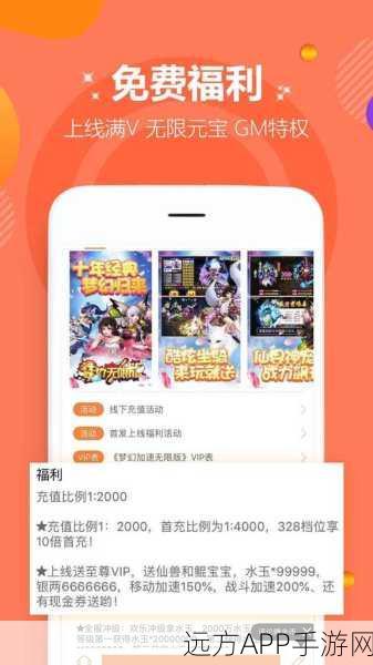 休闲新宠，快乐空间手机版下载，多样趣味挑战等你解锁！