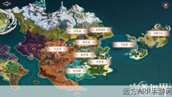 完美世界手游，天道任务解锁等级与奖励深度揭秘