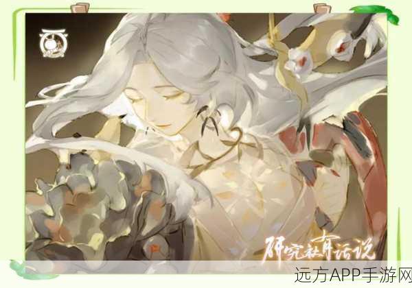 阴阳师新区集结点失灵背后,玩家热议与官方回应揭秘