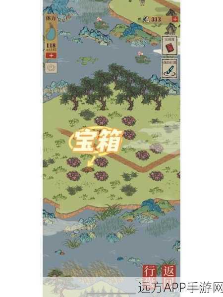 江南百景图深度探索，应天城郊宝箱全揭秘，寻宝攻略大放送