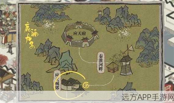 江南百景图深度探索,应天城郊宝箱全揭秘,寻宝攻略大放送