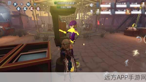 第五人格联合狩猎模式，五人组队挑战极限，策略与胆识的双重考验