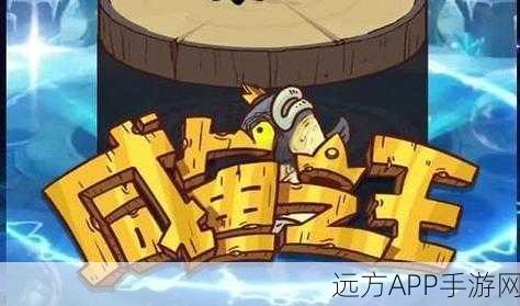 影之诗竞技场制胜秘籍，深度解析竞技场玩法与策略