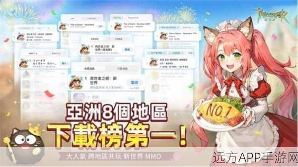 火爆休闲新游来袭！揭秘化妆品修复手游的独特魅力