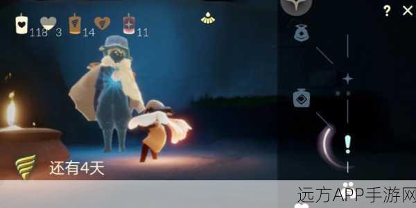 光遇大树屋探险新章，揭秘第四个任务碎片收集全攻略