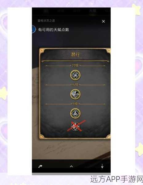 完美世界国际版,巫师太白之灵加点秘籍,解锁战斗新境界