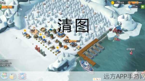 海岛奇兵新手攻略，前期兵种选择与战术布局揭秘