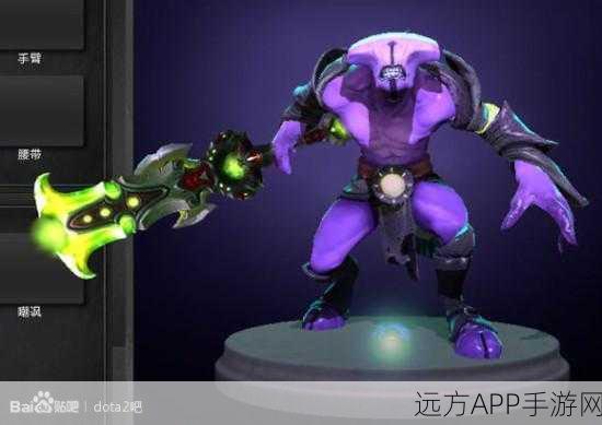 DOTA2新神器揭秘,奥伯莱恩裂魂之剑震撼登场,赛场格局或将重塑
