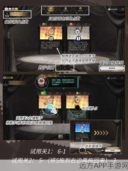 崩坏星穹铁道机心戏梦，钟表匠深度剖析与顶尖击破阵容揭秘