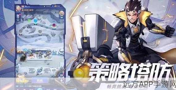 UNCIV最新版震撼登场，策略塔防新纪元，全球玩家同台竞技