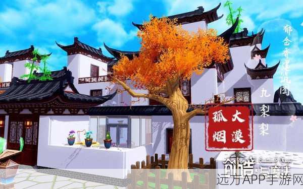 共创魔法家园，全新赛事筑梦家园即将开启