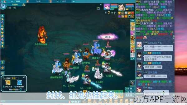 神武新区冲级大赛,新手快速升级全攻略