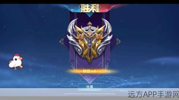 王者荣耀星耀一晋级赛揭秘，与钻石铂金五排，对手实力究竟如何？