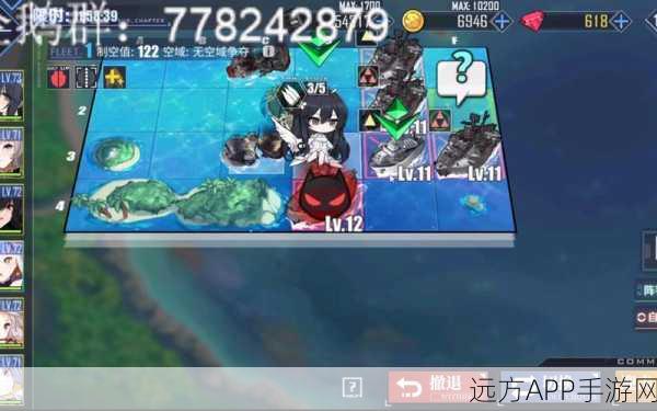 碧蓝航线,顶尖驱逐装备搭配攻略,打造无敌舰队!