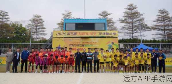 元梦之星挑战赛,十四天狂欢,赢取元之梦汽车大奖!