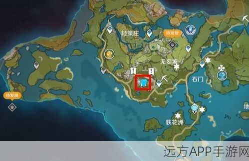 原神轻策庄任务全攻略，解锁隐藏宝藏与谜题挑战