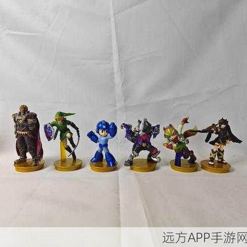 塞尔达传说AMIIBO，解锁游戏隐藏内容的神秘钥匙
