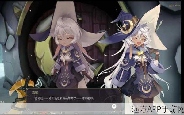 魔女之泉3，冰霜魔法大揭秘，解锁冰结效果新纪元