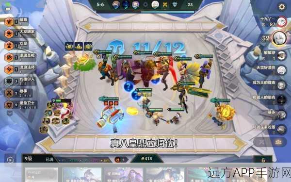 金铲铲之战，混沌战士的荣耀之战