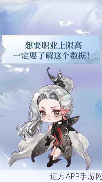 倩女幽魂手游灵兽养成全攻略，打造你的战斗伙伴！