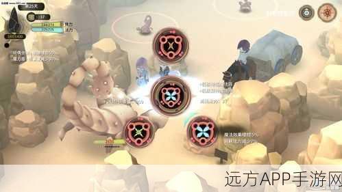 魔女之泉3攻略,揭秘主线流程第十部分通关秘籍