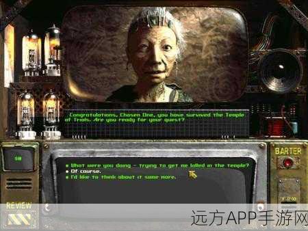 辐射2废土寻宝,详尽物品攻略与秘密指南