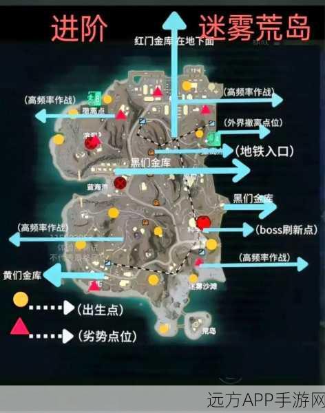 揭秘和平精英，探寻神秘基地的隐藏位置与战术攻略