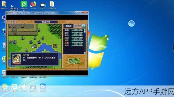 三国志英杰传金手指代码添加全攻略，解锁游戏新境界