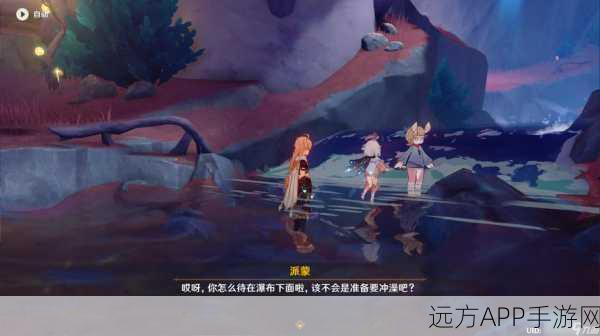 揭秘原神秘诲揭示之书，解锁藏书之谜，赢取限定角色与道具！
