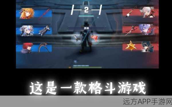 幻塔PVP模式深度攻略，新手入门、技巧揭秘与实战制胜秘籍