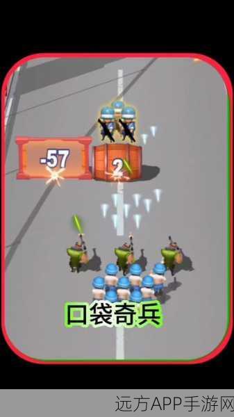 口袋奇兵联盟币，解锁无限可能，获取与运用全攻略