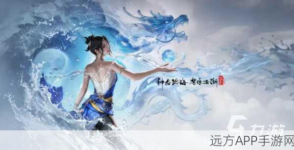 永劫无间崔三娘角色深度解析，如何解锁无眼罩造型？