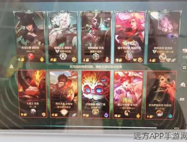 LOL手游玩家数量揭秘,全球热战,亿级玩家共赴峡谷盛宴!