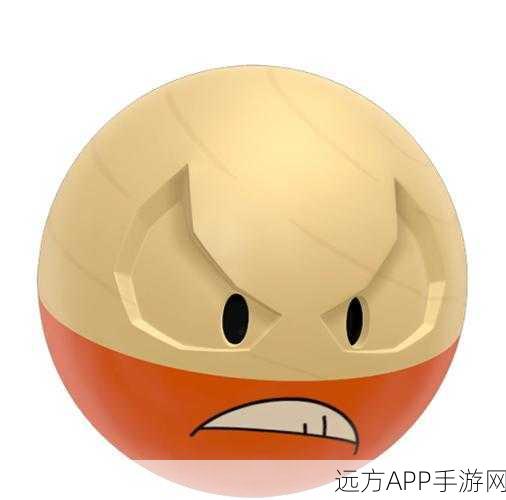 宝可梦大集结新玩法揭秘,顽皮雷弹排球赛全攻略