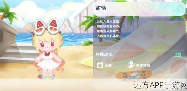 探秘迷你世界，激活码获取全攻略及精彩赛事速递