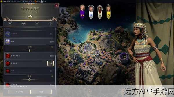 文明7全资源深度解析，解锁资源奥秘，称霸游戏世界！