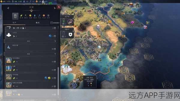 文明7全资源深度解析,解锁资源奥秘,称霸游戏世界!