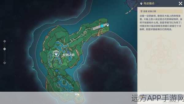 揭秘原神稻妻地下室,隐藏秘境与未知冒险深度探索