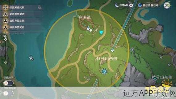 原神无妄引咎密宫挑战深度攻略,解锁秘境宝藏,从新手到高手的蜕变之路