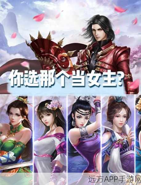 大唐无双手游速升攻略,揭秘高效升级秘籍与实战策略