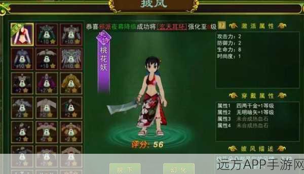 踏马江湖手游深度攻略，解锁武林秘籍，称霸江湖不是梦