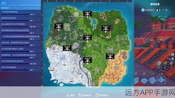 堡垒之夜国际服第八周挑战全攻略，解锁隐藏奖励的秘籍