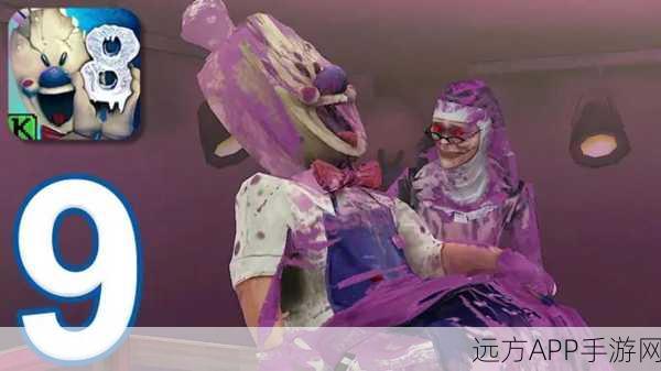 恐怖冰淇淋小丑汉化版来袭，惊悚战略生存冒险新体验