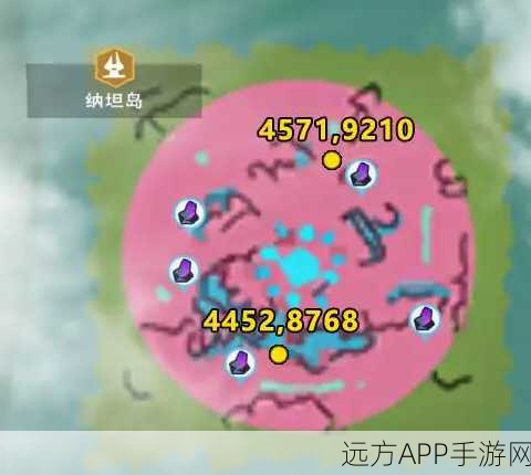 探秘创造与魔法，粉色荧光粉高效采集攻略