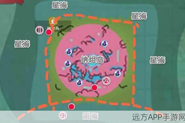 探秘创造与魔法,粉色荧光粉高效采集攻略